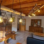 Aparthotel Ehrenmattlehof Faisst 4*